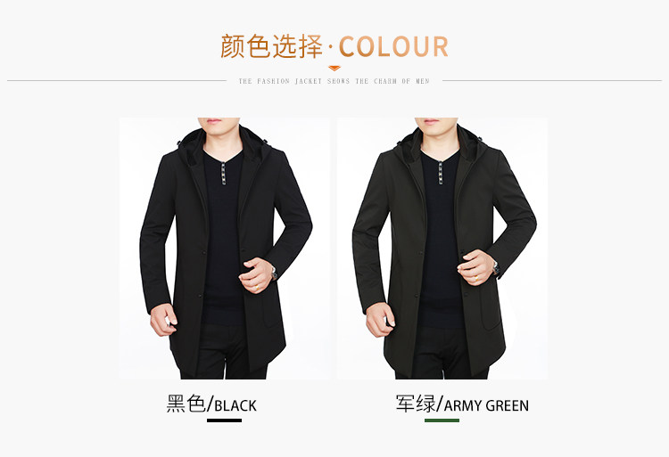 Blouson homme manches longues - Ref 3116436 Image 16