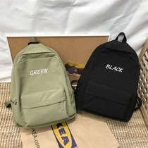 Childrens make-up schoolbag light boy middle and big child backpack Korean fashion Primary School leisure travel backpack tide