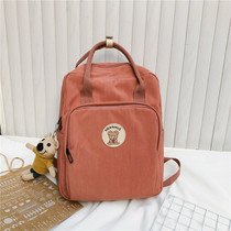 Childrens backpacks girlsboys childrens supplementary classes Handbags girls primary and middle school students light double shoulder bag travel backpacks