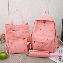 Korean version of the tide primary and secondary school students light canvas shoulders female campus hipster girls cute schoolbags travel backpack women