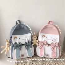 Han Edition Childrens School Bag Female Elementary School Children 12 3rd Year Girl Minus Minus Double Shoulder Bag Fashion Cute Tourist Backpack