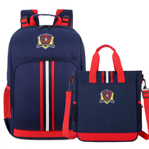Primary school bag boys and girls 3-4-5 grade Ridge shoulder bag light shoulder cross supplementary class backpack