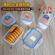 hộp cơm điện bear dfh – s2123 350/450/550 / 700ML hộp lưu trữ thực phẩm bánh quy hộp ăn trưa hộp ăn trưa hộp đóng gói hộp kín lớp bánh - Hộp cơm điện sưởi ấm cặp lồng ủ cơm