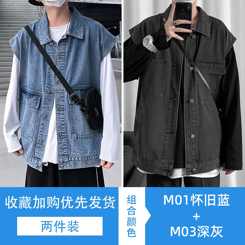 牛仔马甲背心男潮牌ins工装上衣坎肩港风痞帅休闲无袖外套男潮流 5