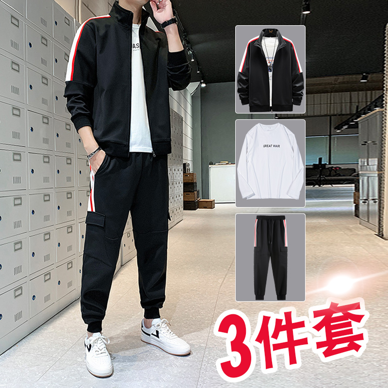 Spring Fall Jacket Jacket Men's Leisure Sports Suit Korean Version Trend Autumn Outfit set with a handsome pair of clothes