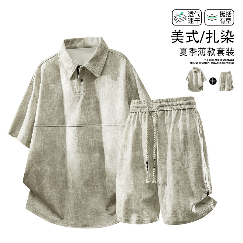 冰丝薄款扎染休闲运动时尚套装男士夏季POLO衫上衣五分短裤俩件套