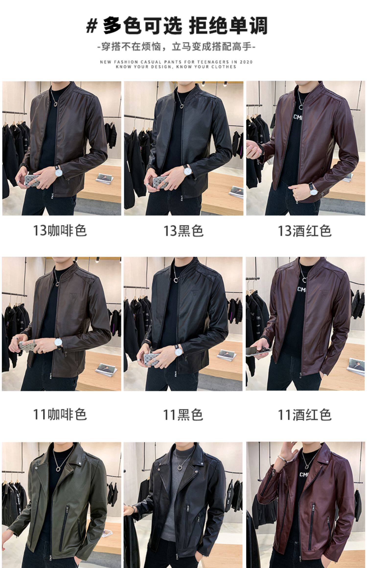 Tide, ретро осенняя демисезонная куртка, изысканный стиль, в американском стиле 