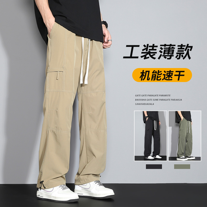 American-Style Work Pants for Men, Khaki Color, Loose Straight-Leg, Suitable for Spring and Autumn, Suitable for Sports and Outdoor Activities, Large Size, Casual Long Pants for Men