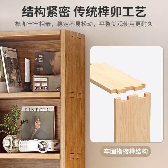 All solid wood library bookshelf floor-standing storage rack home living room integrated wall storage full wall children's bookcase