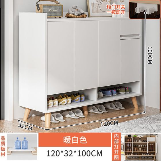 Shoe cabinet home door simple modern Nordic style large-capacity storage locker multi-functional storage balcony shoe rack