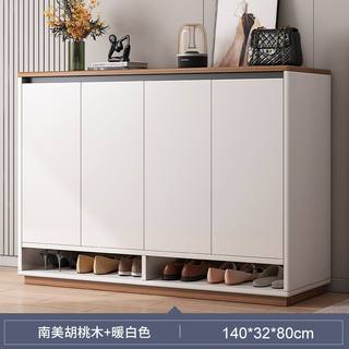 Shoe cabinet home door Porch cabinet balcony integrated entry door, leaning on the wall, simple and light luxury shoe shelf