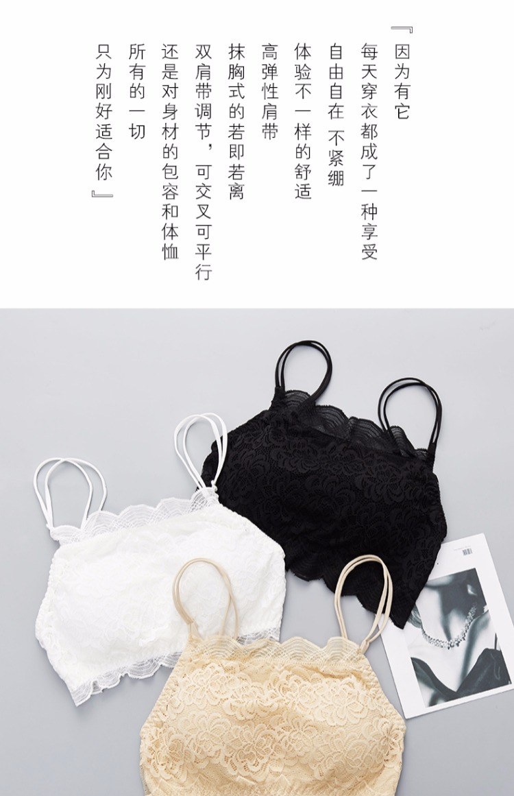 Đẹp lưng áo ngực đáy ống đồ lót chống ánh sáng tụ tập tụ tập áo yếm kiểu nữ ngắn đeo chéo gợi cảm bra không dây