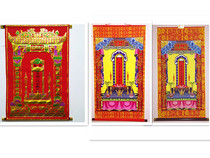 Big and small flannel silk cloth first three generations of clan Gods Baojia Xianjiatang single cloth ancestor family Hall worship map