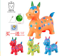 PVC Trojan Horse Childrens Baby Inflatable Toy Thickened and Colorful Music Jumping Horse Jumping Deer Fawn Cow Horse
