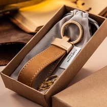 Exquisite and high-end hand rope cowhide simple keychain pendant personalized car chain ring male and female couple pendant￥