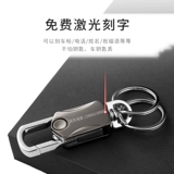 Брелок, мужской замок с застежкой, универсальный креативный складной нож, подвеска, делается под заказ