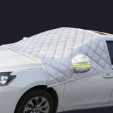 2021 Geely Boyue Pro. Выделенная автомобильная куртка наполовин