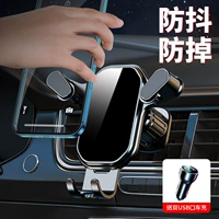 [Зеркальная модель] одно -подсвеченное размещение+автомобильное зарядное устройство ★