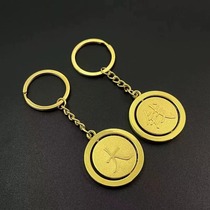 2024 New Year of the Dragon Make Big Money Car Keychain Rotary Pendant Portable Gold Coin Keychain 8