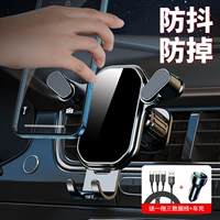 Зарядный кабель, зарядное устройство, зеркальный эффект