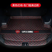 Черная и красная линия [Горячая живопись ★ Высокий порог]]