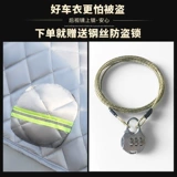 Geely Emperor New Energy Special Automobile Olde Harding Halling Harding Wide Hid