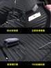 Tpe Car Trunk Mat Full Surround Tail Box Mat Specifically for 2023 Models New Interior Decoration 22 Models