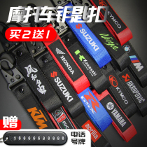 Car motorcycle keychain motorcycle design and color textile embroidery keychain pendant creative anti-lost number lanyard%