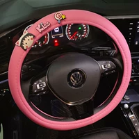 Большая фрикаделька розового ледяного шелка★