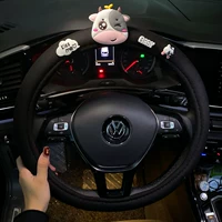 Коровий черный ледяной шелк★