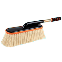 Car wash mop special car wiper car duster car duster car retractable non-damaging car tools complete set of 4