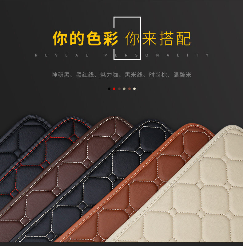 Nissan Sylphy Classic Sylphy Special Car Trunk Mat, Fully Enclosed, Thickened, Waterproof and Dustproof Trunk Mat