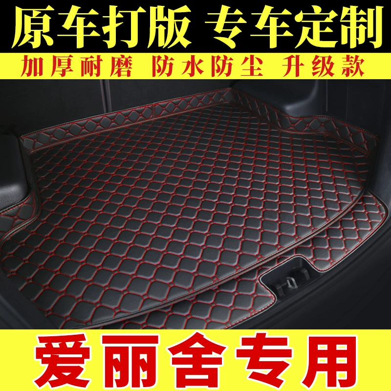 Phụ kiện xe ô tô Dongfeng Citroen New Elysee Special Trunk Mat 2018 - Ô tô nội thất Accesseries