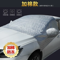 Boyue посвящен [Модель хлопка] Полукрытие ---------- [Рекомендуется Центральные равнины]