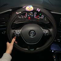 Синдайту черный ледяной шелк★