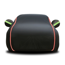 Oxford cloth car clothing car cover sun protection rainproof outer cover dustproof cover car cloth sun protection sunshade universal full cover car cover