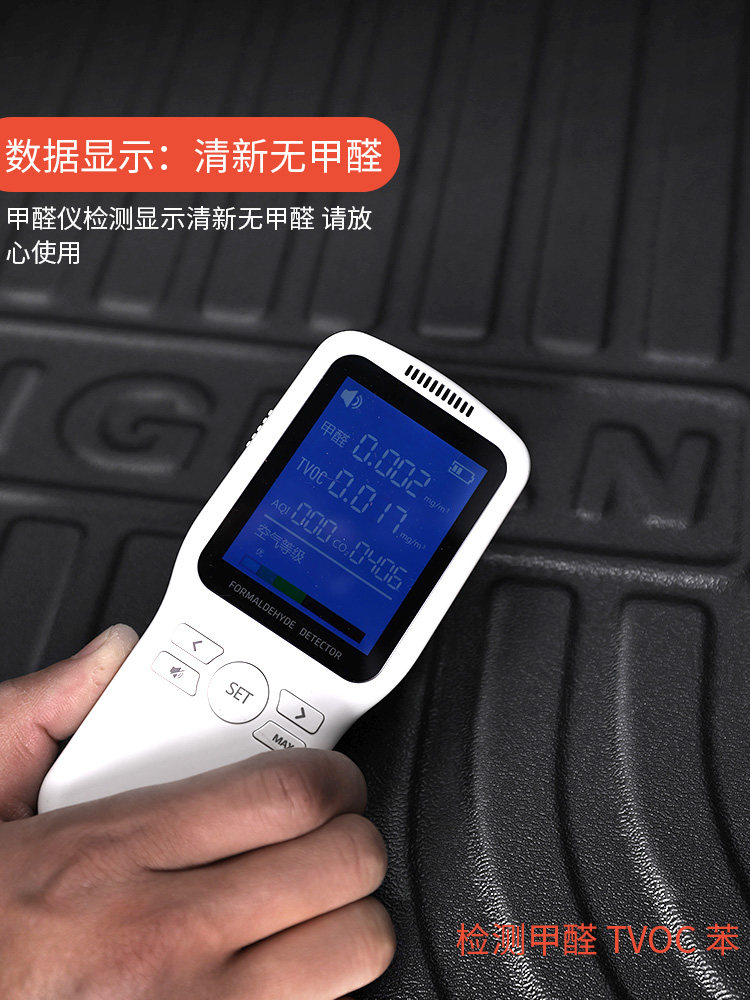 Tpe Car Trunk Mat Full Surround Tail Box Mat Specifically for 2023 Models New Interior Decoration 22 Models