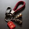 Brass Pixiu Keychain with Hand-Woven Rope, Unisex Car Key Pendant, Key Ring, Creative and Personalized &8