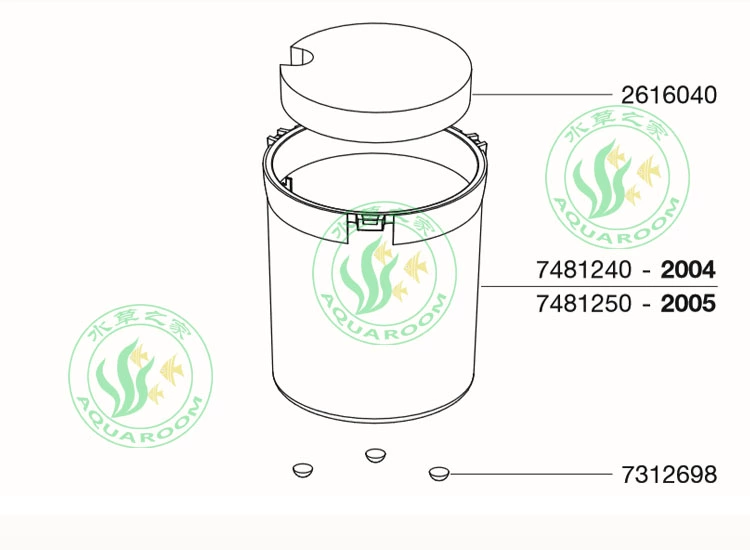 Phụ kiện xô tinh tế của EHEIM 40/2004/60/2005 đầu vào ống mở rộng ống rôto nắp gầu - Phụ kiện chăm sóc mắt