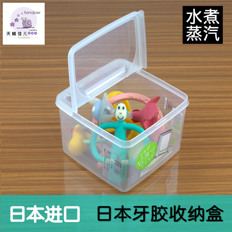 Long neck deer solid denture holder containing box large bite glue dust-proof storage box Toddler containing box appeaters pacifier box