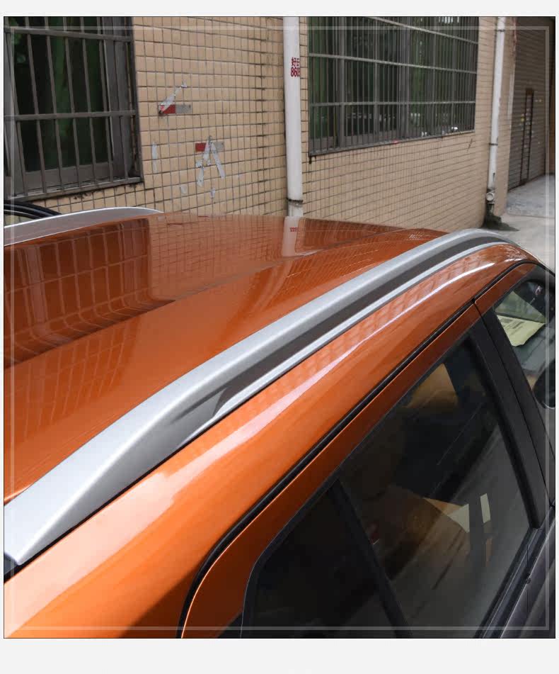 Jinke --- Детали багажные кадры