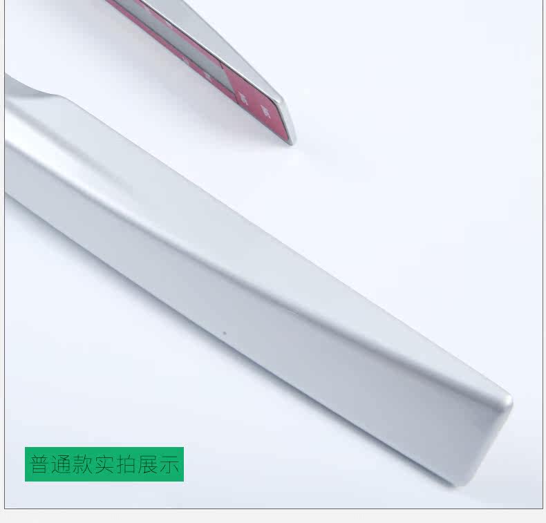 Jinke --- Детали багажные кадры