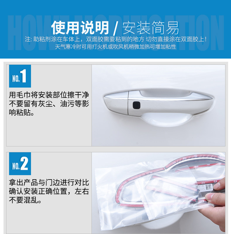 Baowo Bx5 Blade Door Door-Computer Side_25.jpg