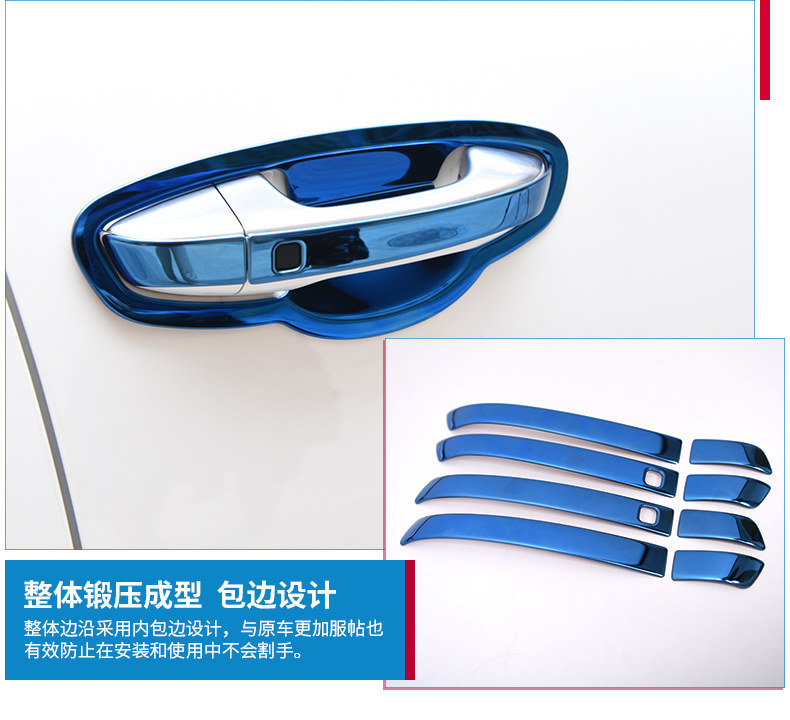 Baowo Bx5 Blade Door Door-Computer Side_19.jpg