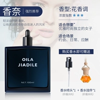 Спрей, подвеска, 100 мл