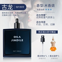 Спрей, подвеска, 100 мл