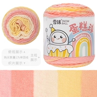 32 мили цветка персика