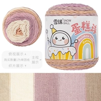 017 Сирень Цвет