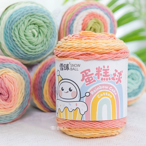 雪球 Радужная сумка ручной работы, шарф, подушка, «сделай сам»