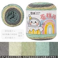39-Qianshan Yibi